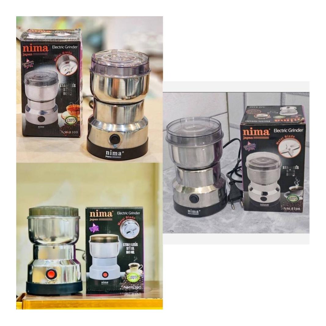 اسیاب 8300nima