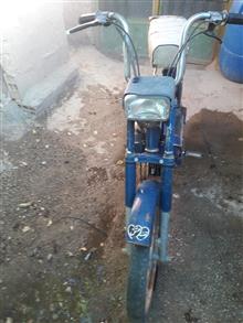 موتور