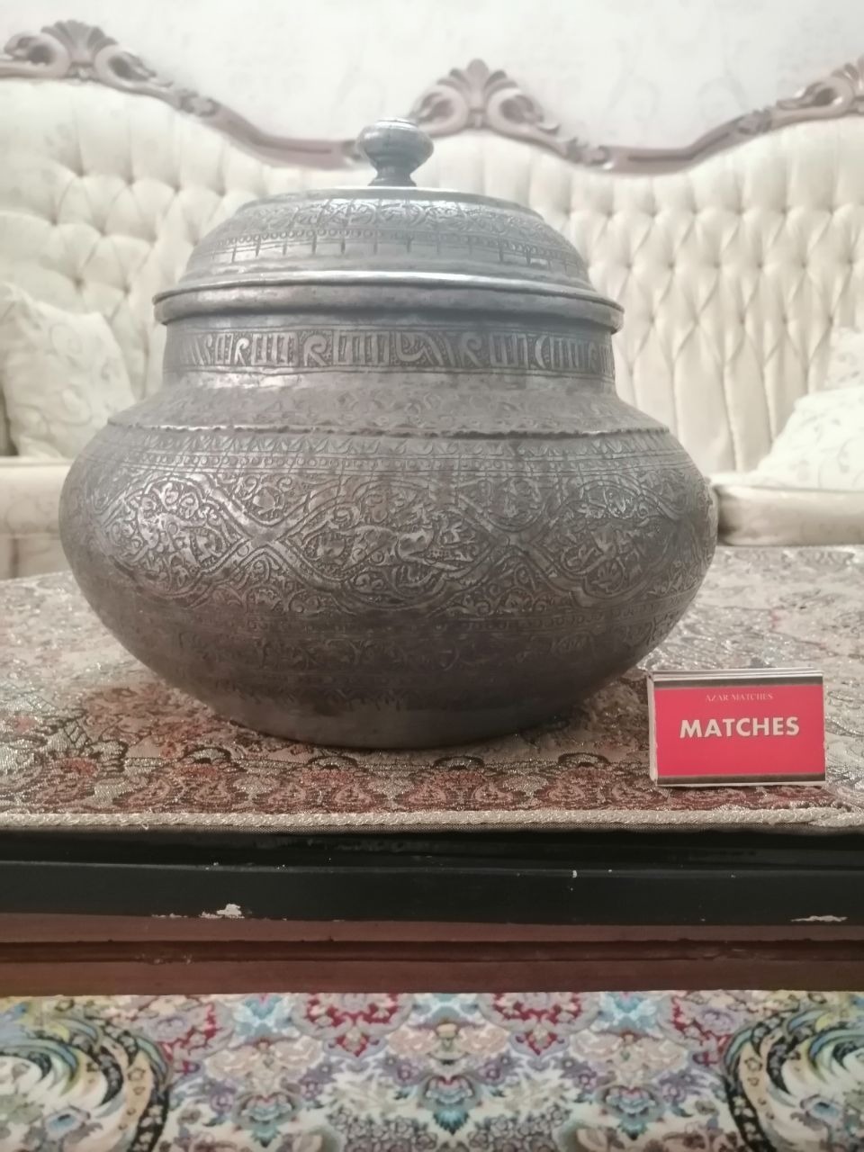 دخل مسی غول پیکر