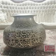 دخل