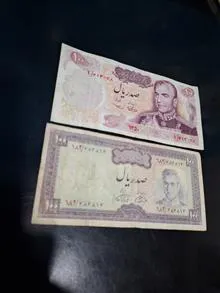 ،توضیات،دوبرگ