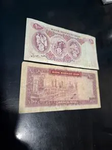 ،توضیات،دوبرگ