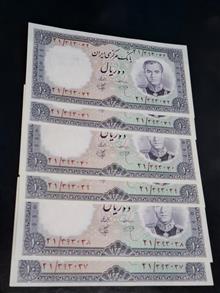 سه