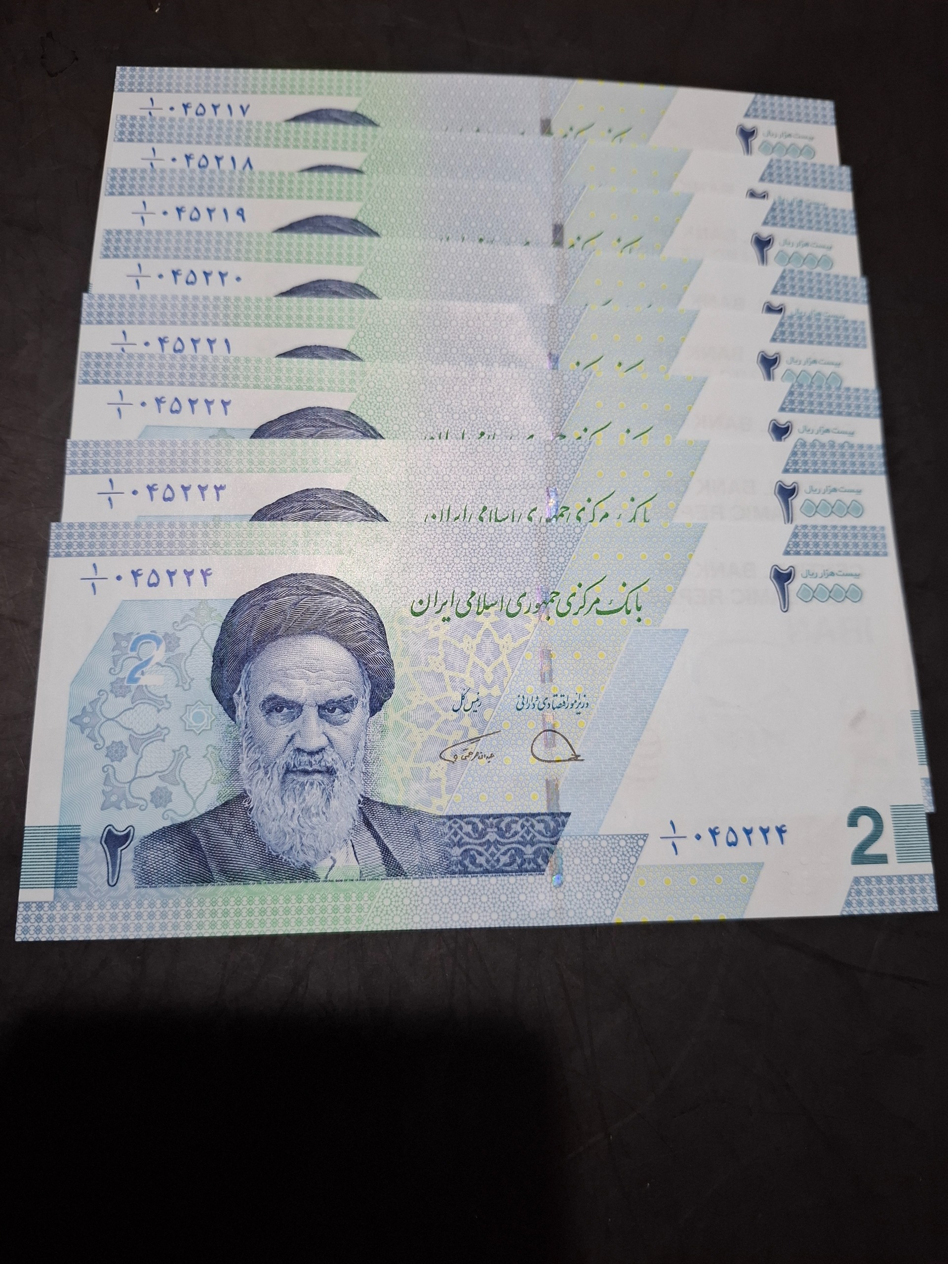 چهارجفت200تومانی سینا،یک یکم،فوق کلکسیونی،