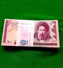 100برگ