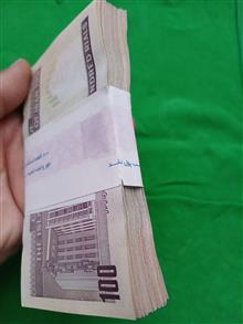 100برگ