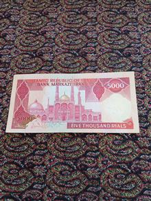 اسکناس500