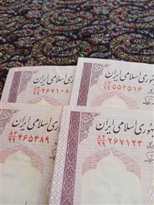 صدریالی