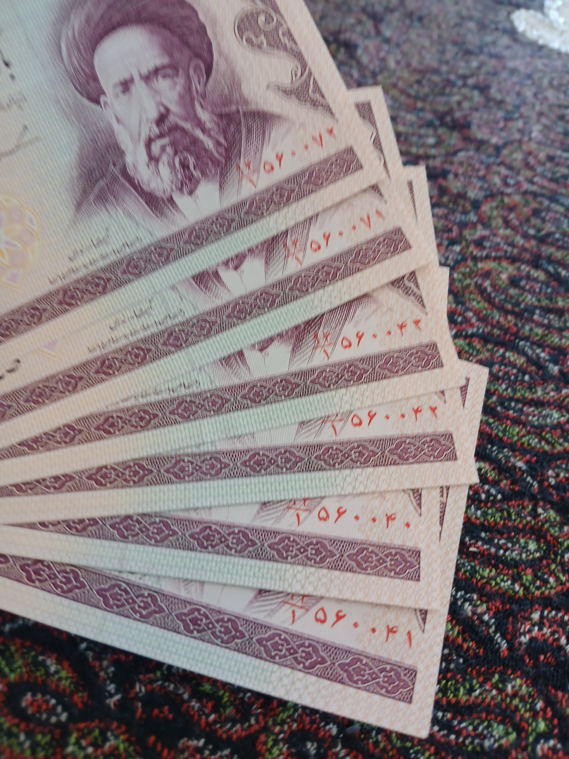 سه جفت ده تومانی دوصفروسط ایروانی