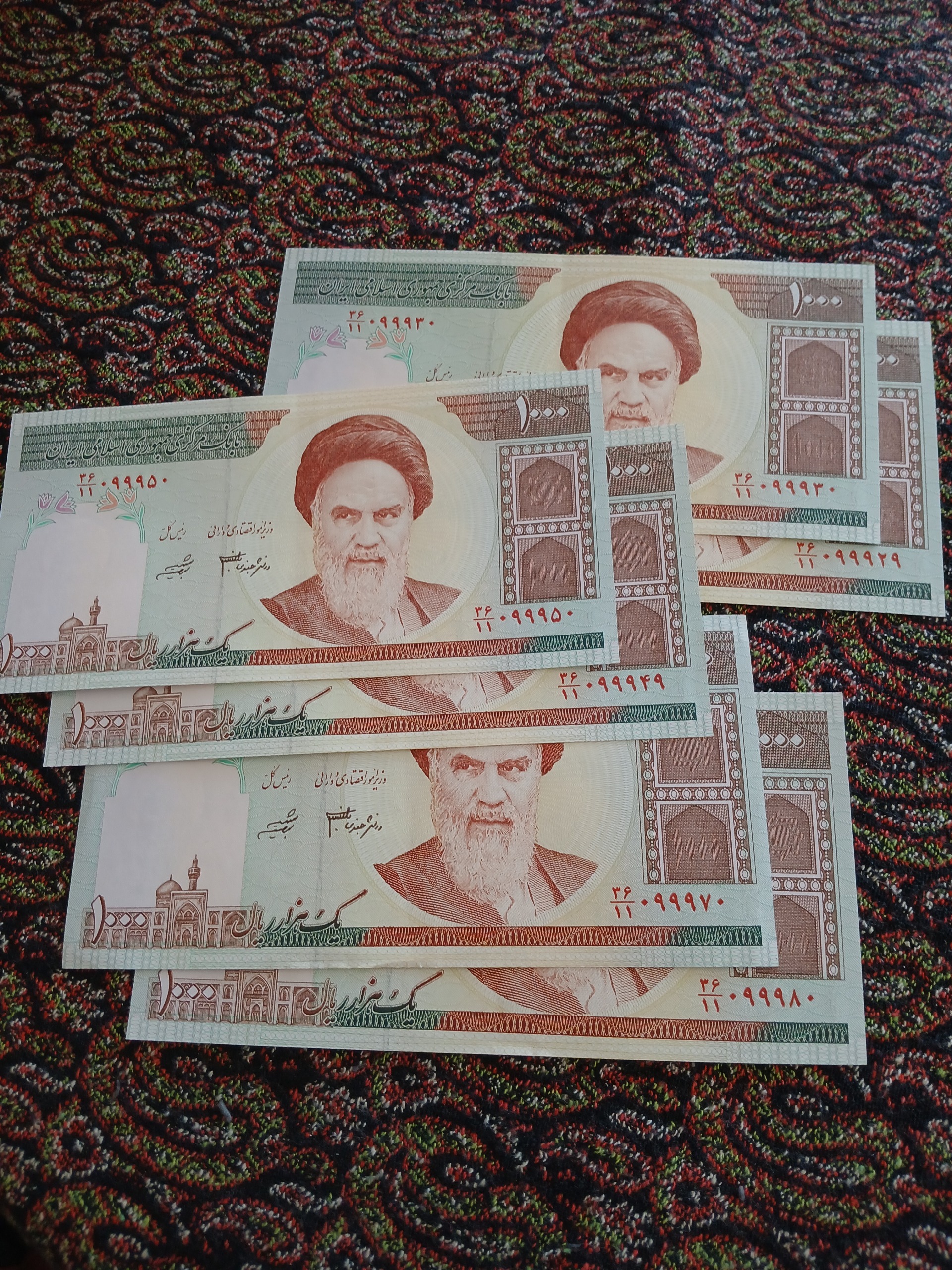 سه جفت 100تومانی شماره قشنگ،