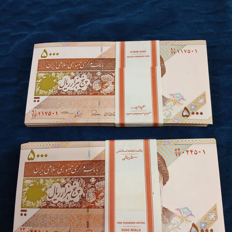 بسته 500توانی سفال شماره قشنگ،