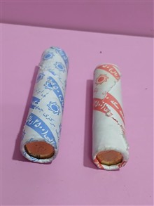 دوعدد
