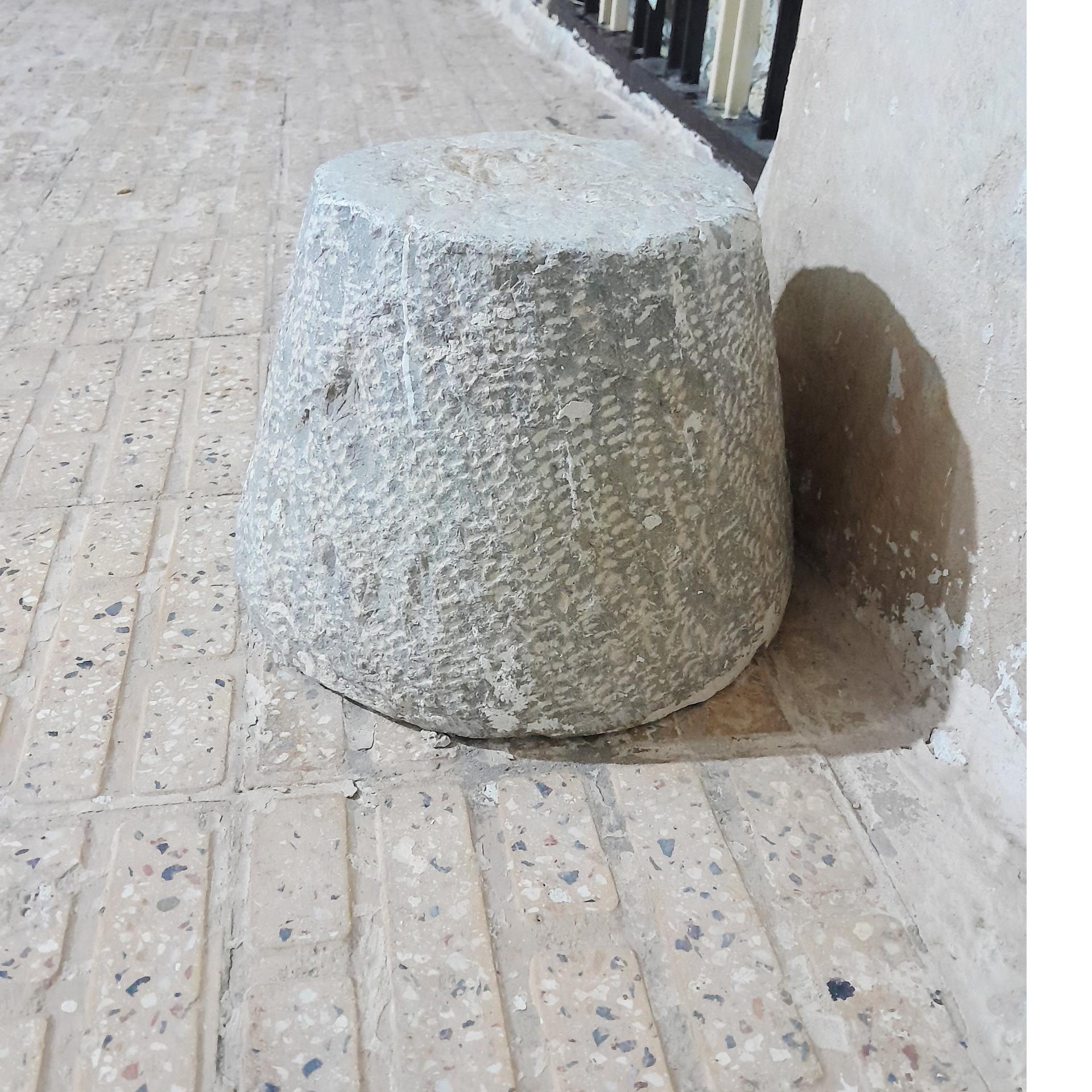 سنگ هآونگ قدیمی