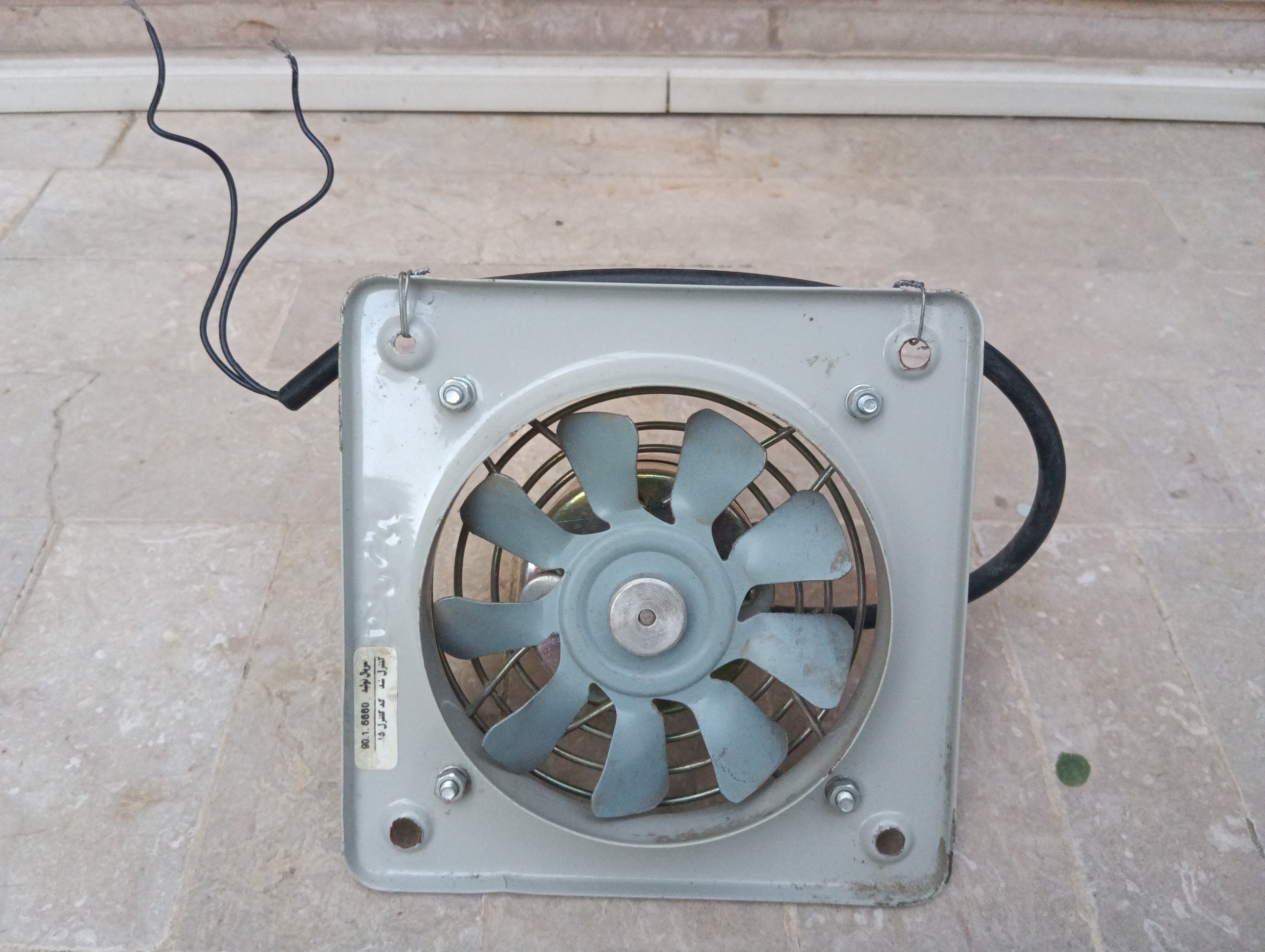 فن خانکی استفاده نشده