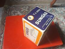 رگلاتور