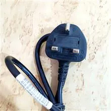 کابل