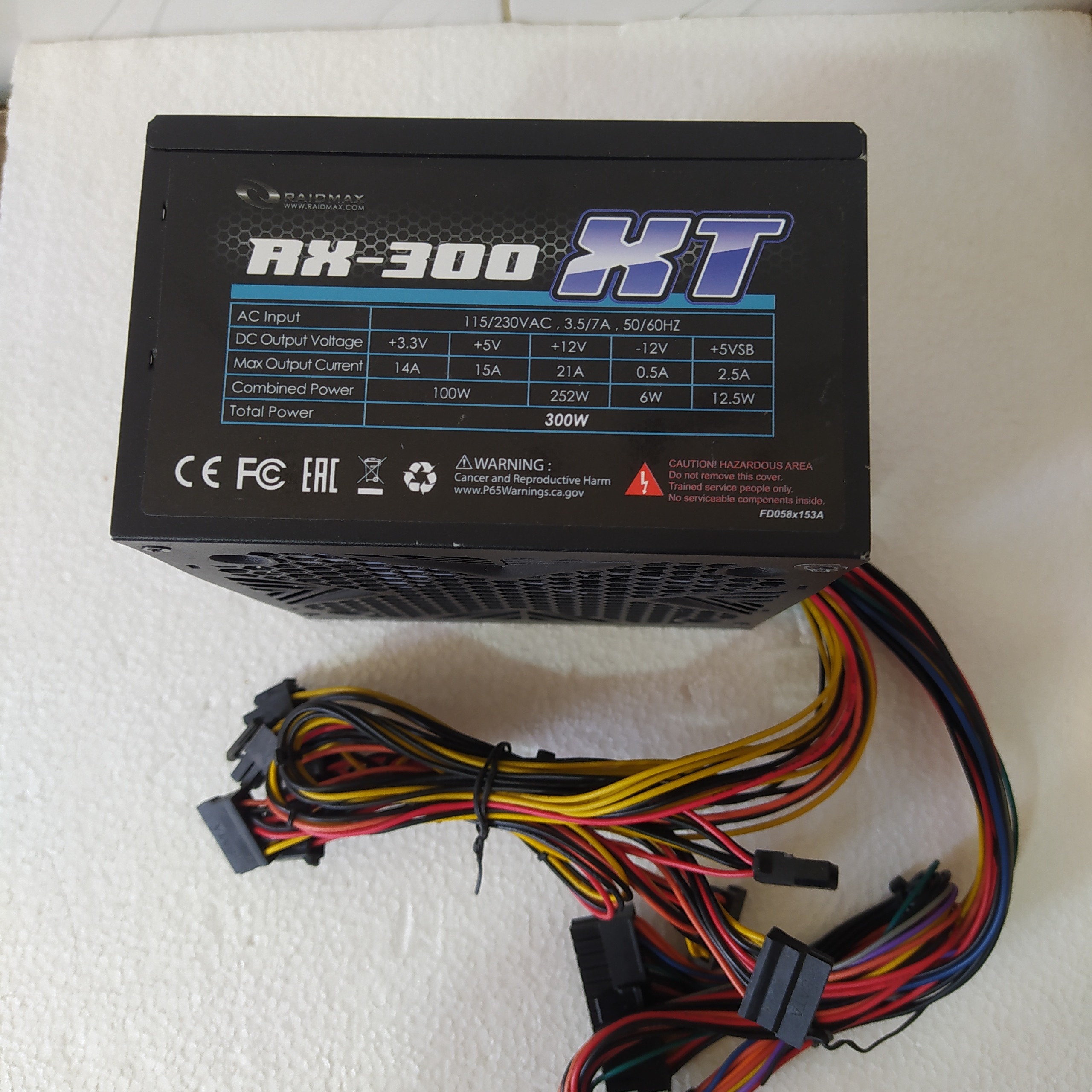 پاور Redmax 300 W ردمکس