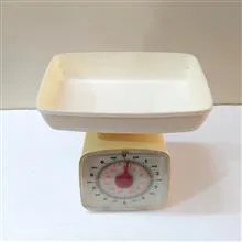 ترازوی