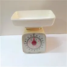 ترازوی