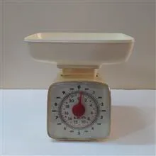 ترازوی