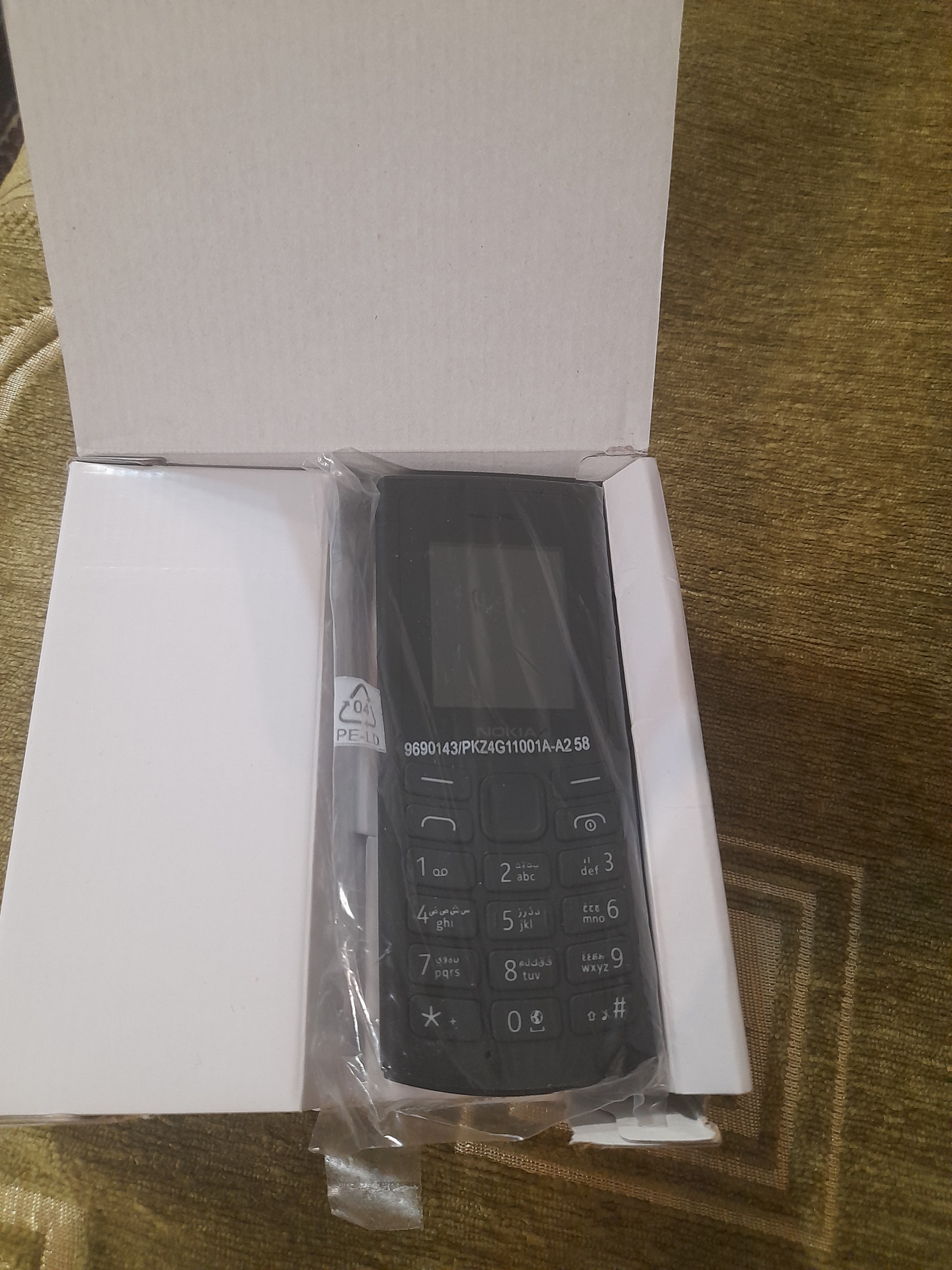 گوشی نوکیا 105 4g