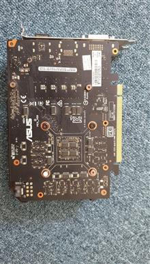 Gtx1650
