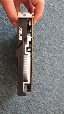 Gtx1650