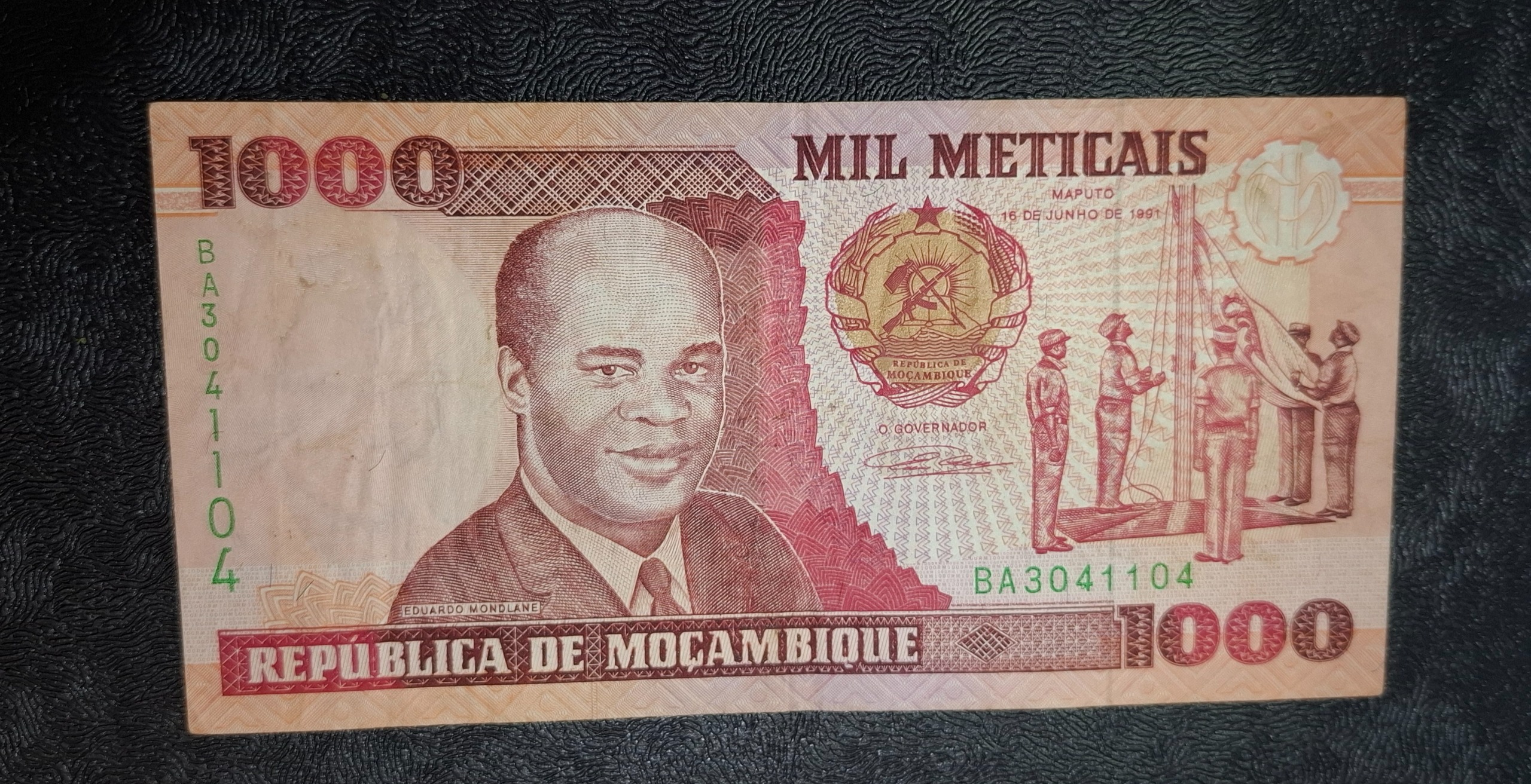 اسکناس 1000 متیکال موزامبیک