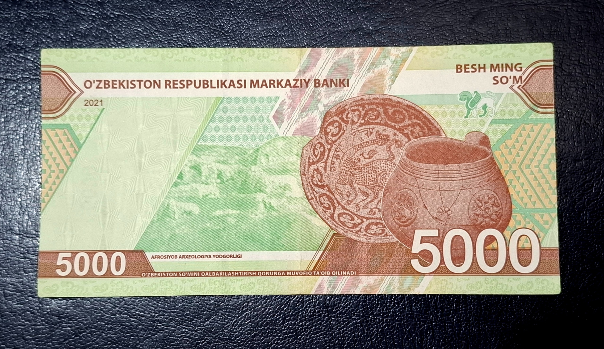 اسکناس 5000 ازبکستان