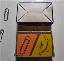 2بسته