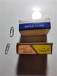 2بسته