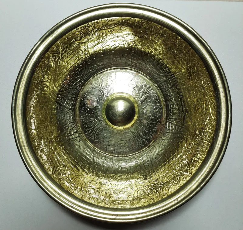 کاسه دعا چهل کلید برنجی قدیمی