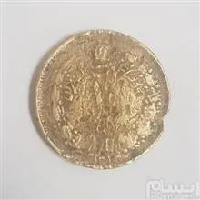سکه