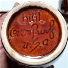 صبحانه