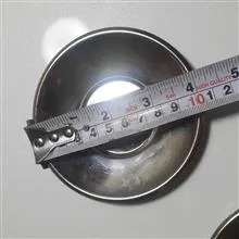 نعلبکی