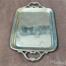 سینی