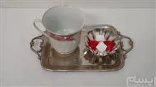سینی