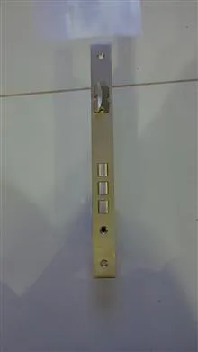 قفل