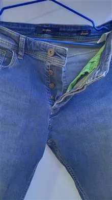شلوار
