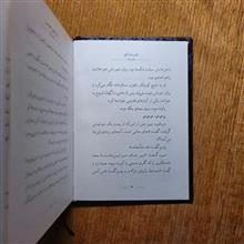 جزیره