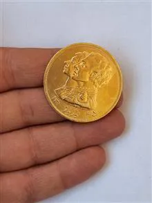 سکه