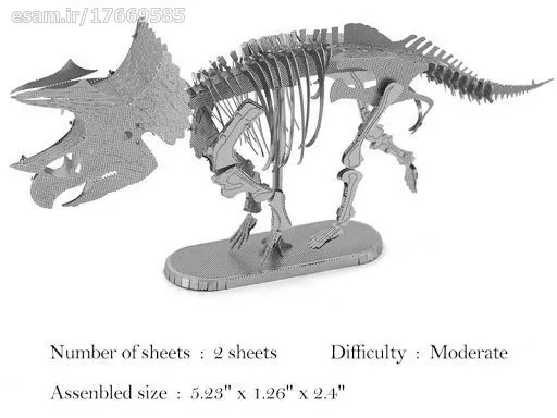 پازل فلزی سه بعدی دایناسور