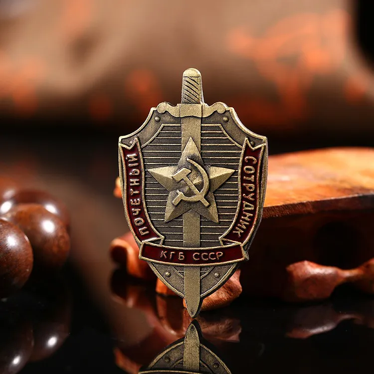 نشان کارمند نمونه در شوروی