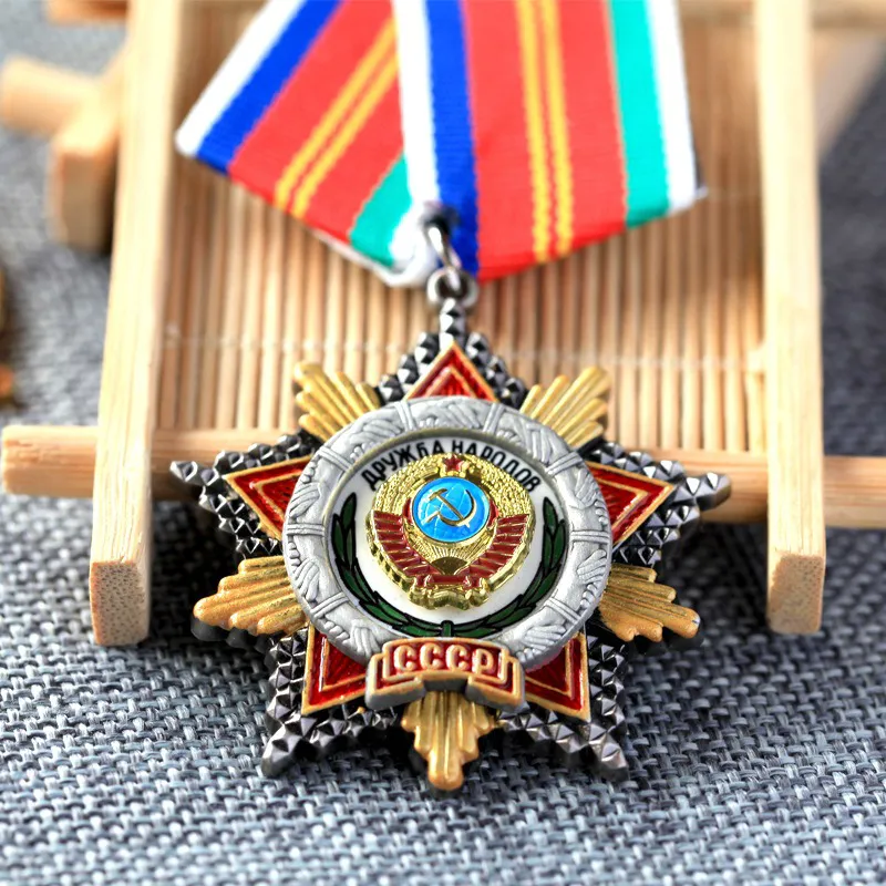 نشان حکم دوستی مردم شوروی