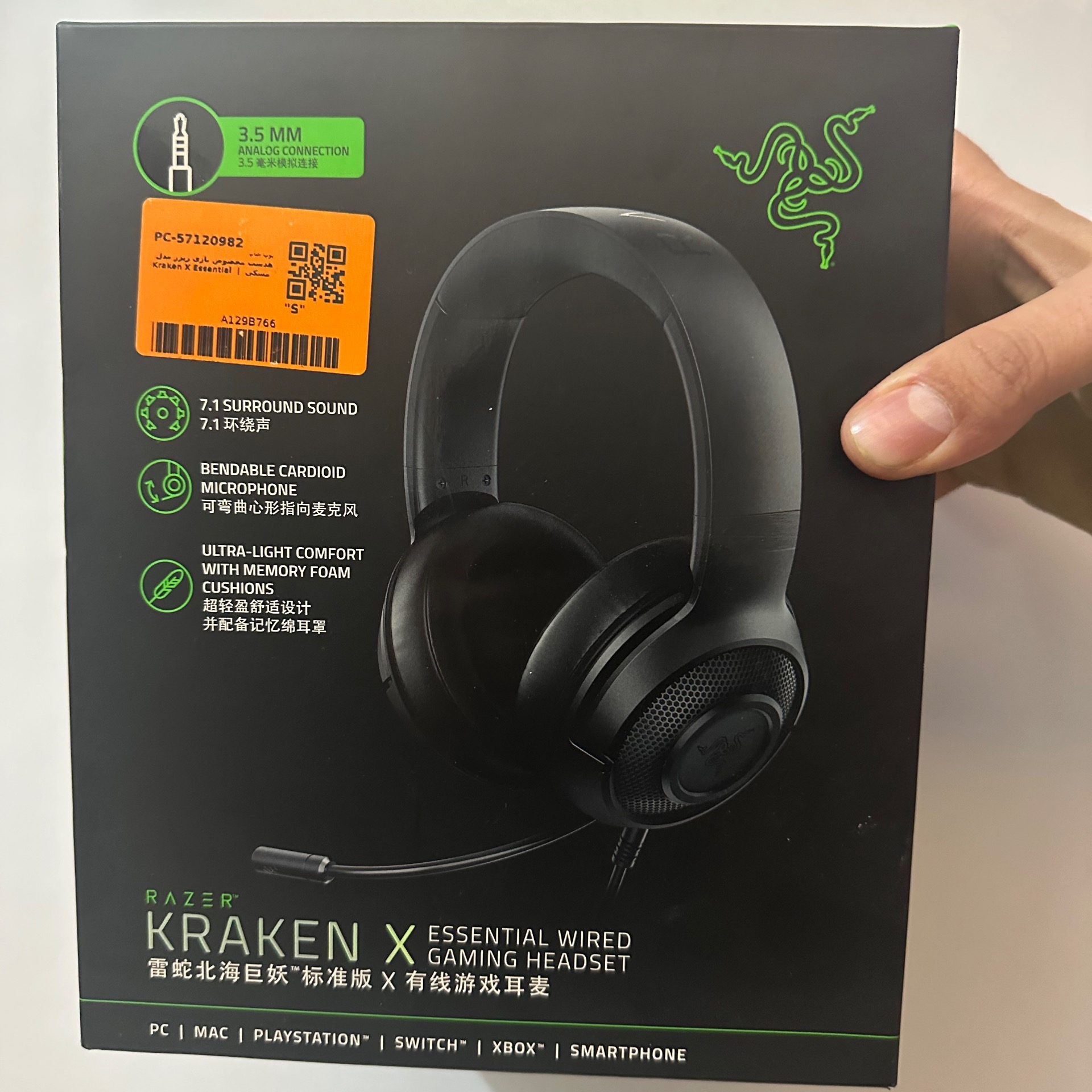 Razer Kraken X Essential اوپن باکس