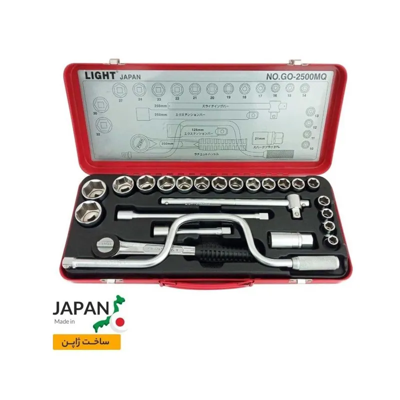 جعبه بکس 1/2 اینچ لایت ژاپن مدل GO-2500MQ