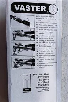 انبر