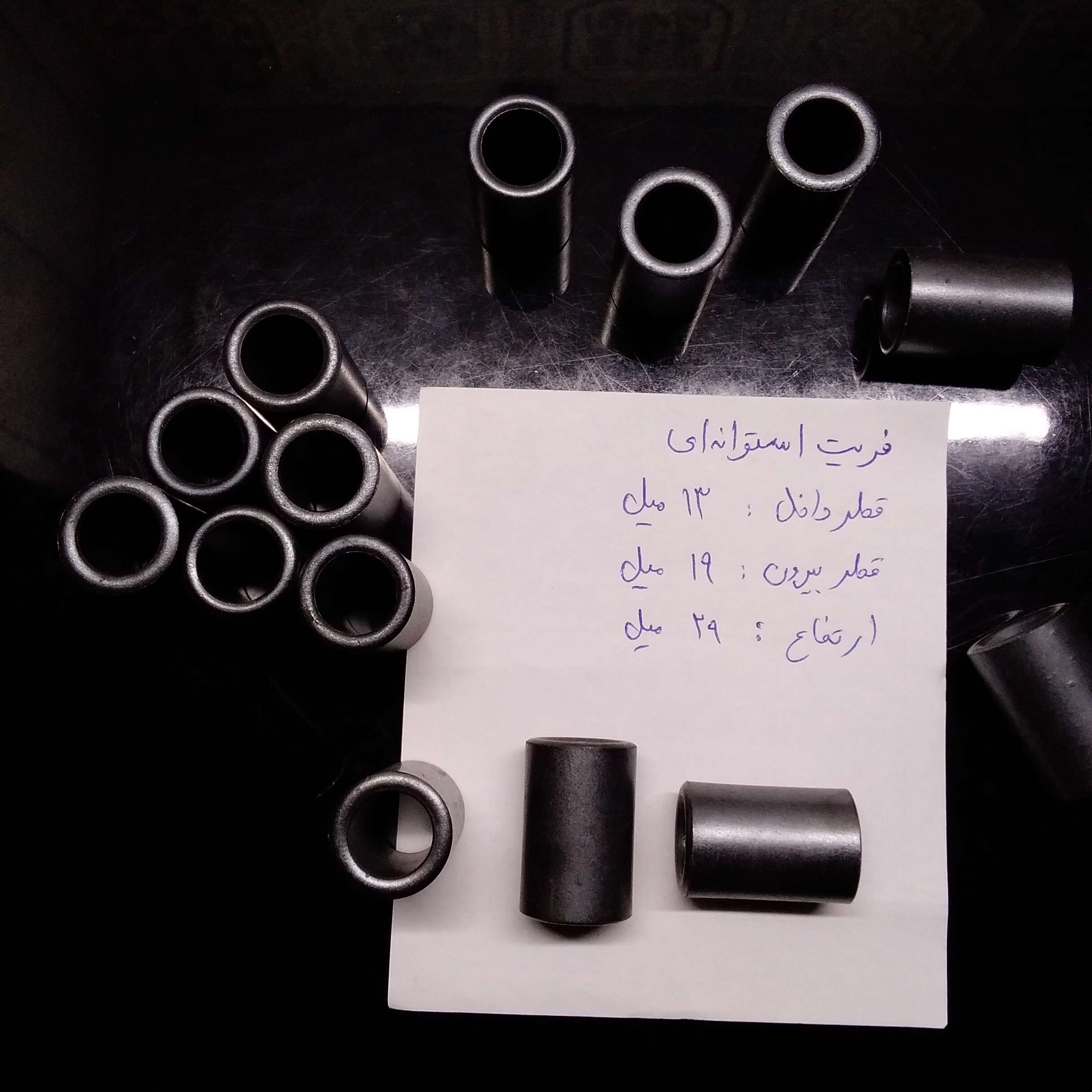 فریت استوانه ای خارجی / ایده