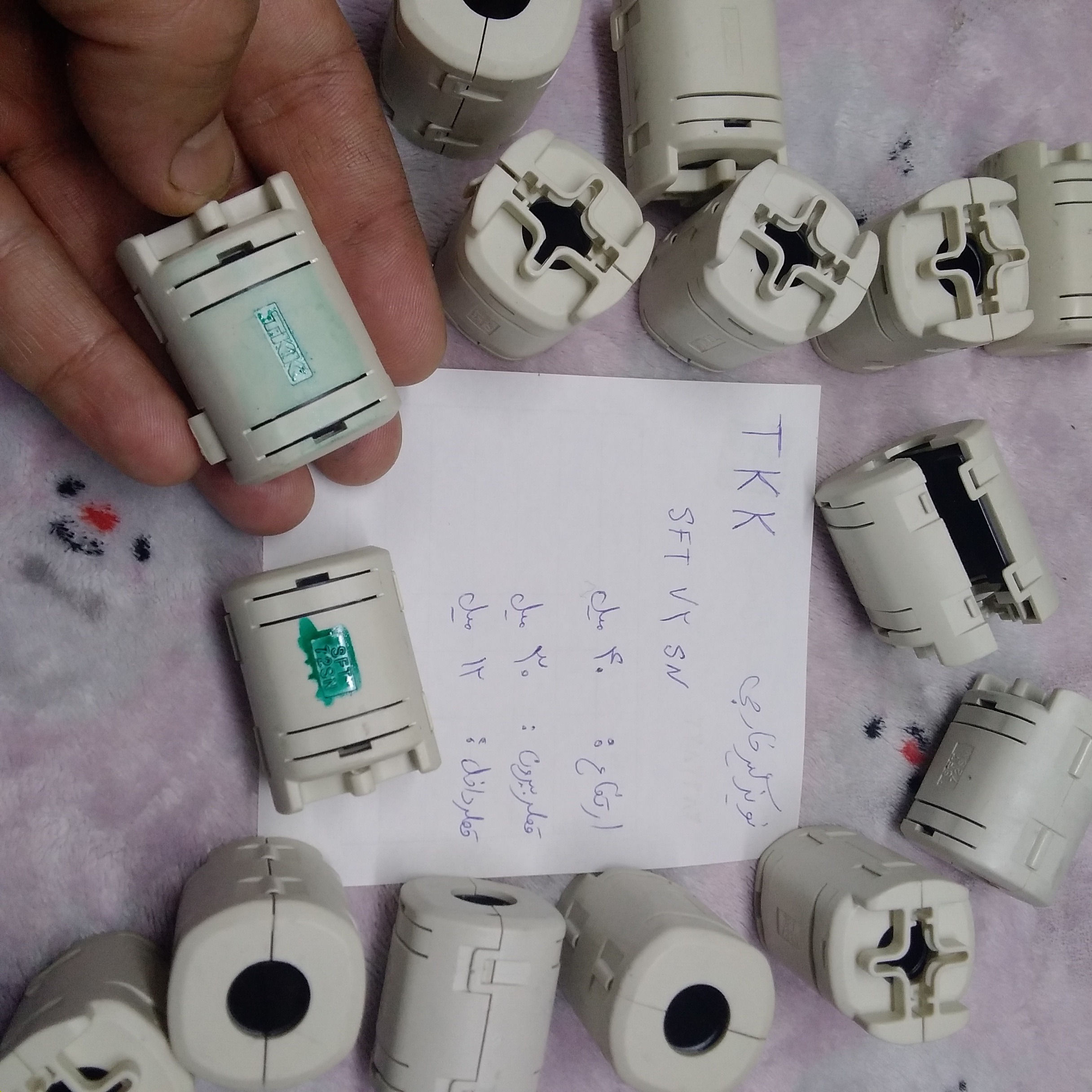 نویزگیر بزرگ 12 میل خارجی TKK / ایده