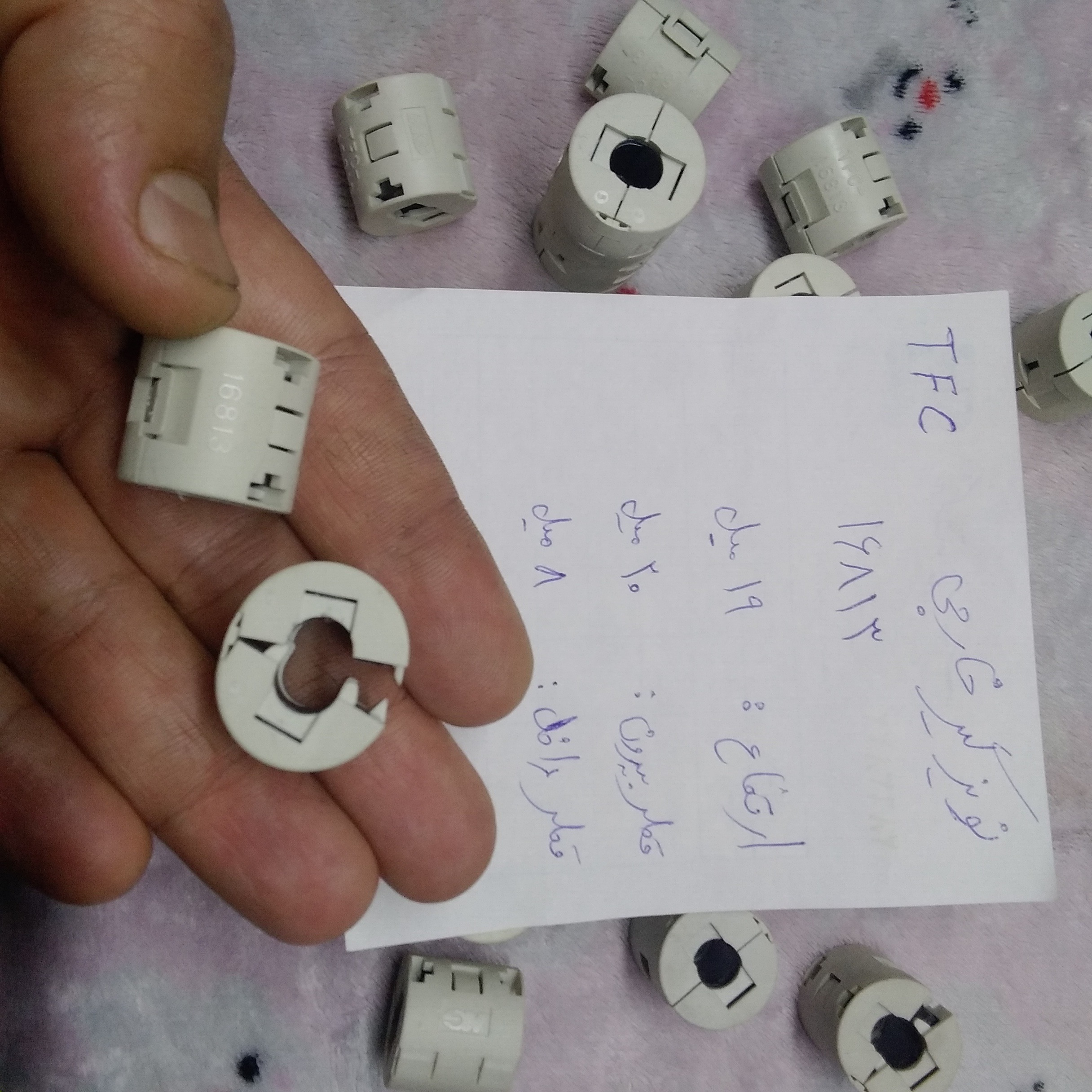 نویزگیر جمع و جور خارجی TFC با قطر 8 میل / ایده